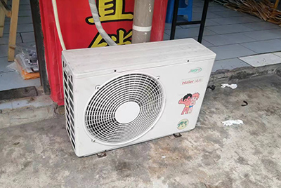 繁峙空调突然不制冷只吹自然风怎么办？